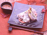 Smoked Wrap of Beef and Autumn: Served with Walnut and Miso Sauce